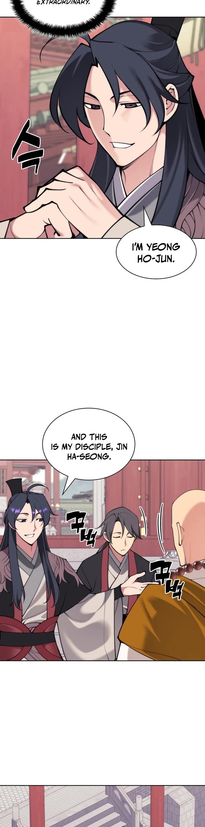 Legends of the Swordsman Scholar Chapter 176 page 4 - Chapter 176