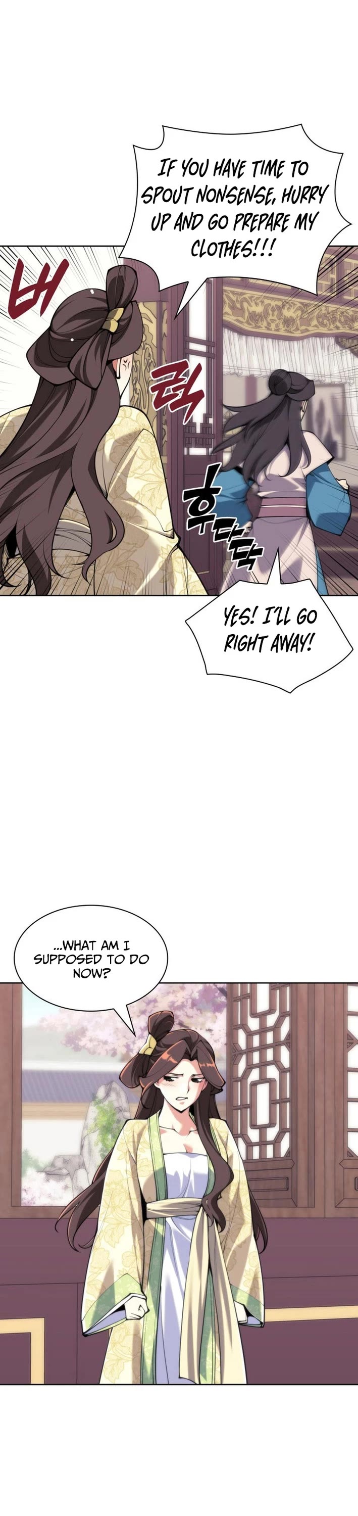 Legends of the Swordsman Scholar Chapter 177 page 14 - Chapter 177