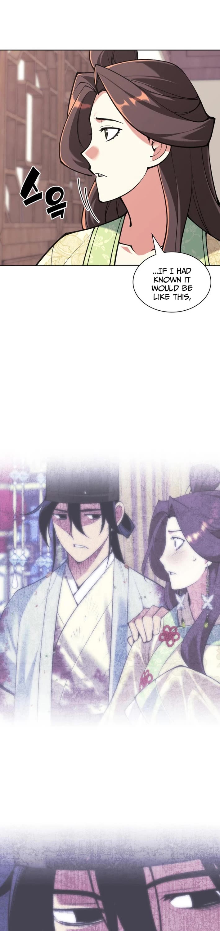 Legends of the Swordsman Scholar Chapter 177 page 15 - Chapter 177