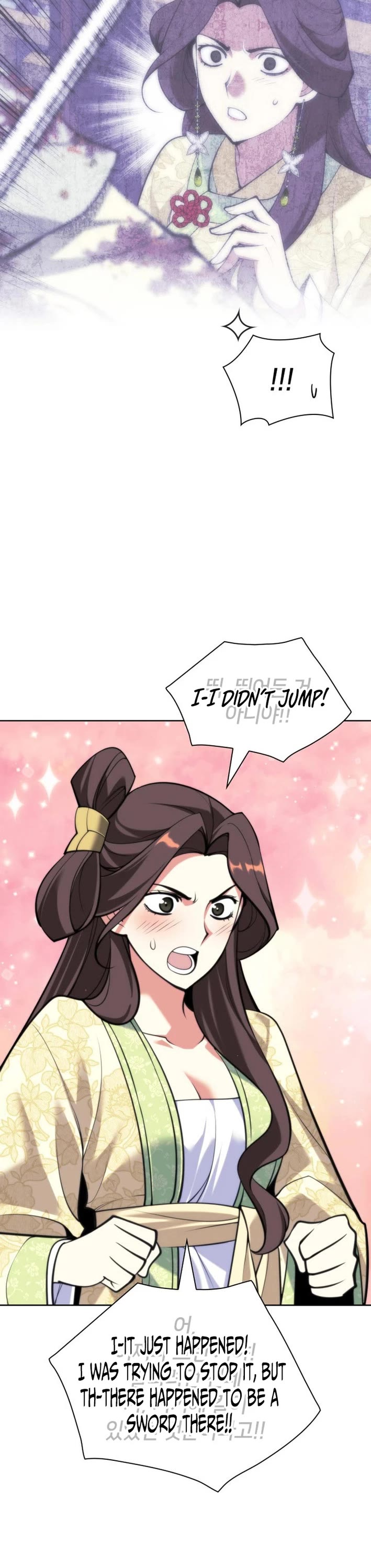 Legends of the Swordsman Scholar Chapter 177 page 7 - Chapter 177