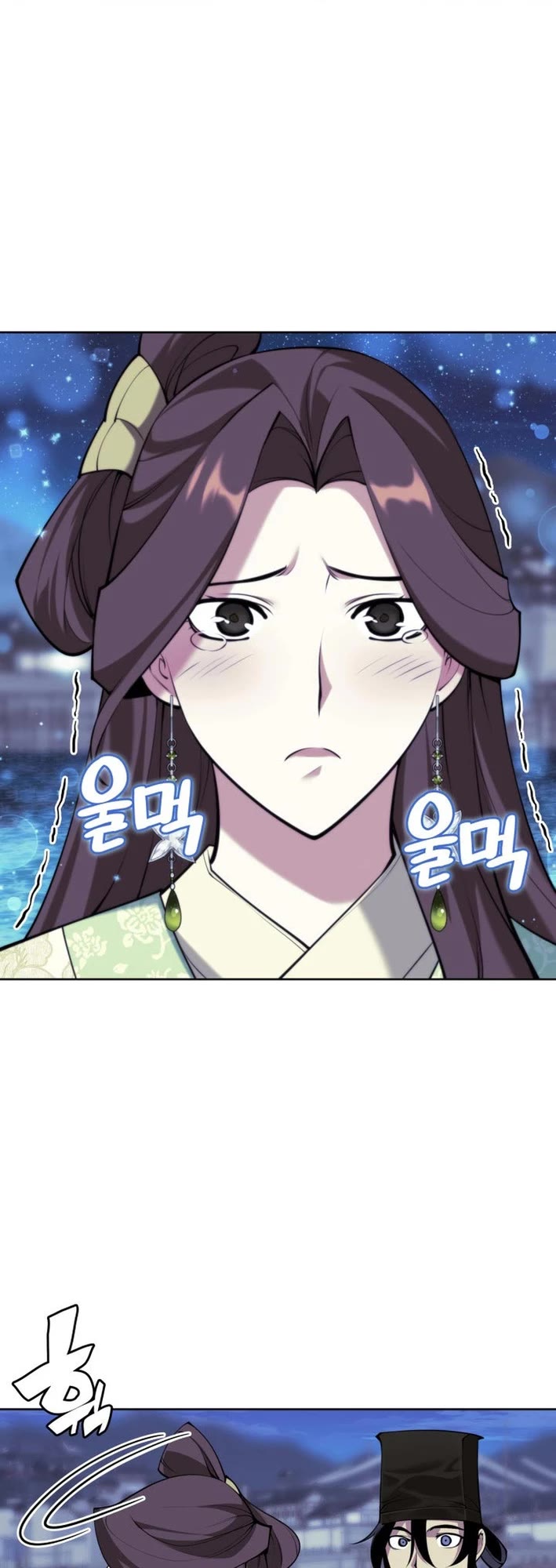 Legends of the Swordsman Scholar Chapter 178 page 19 - Chapter 178