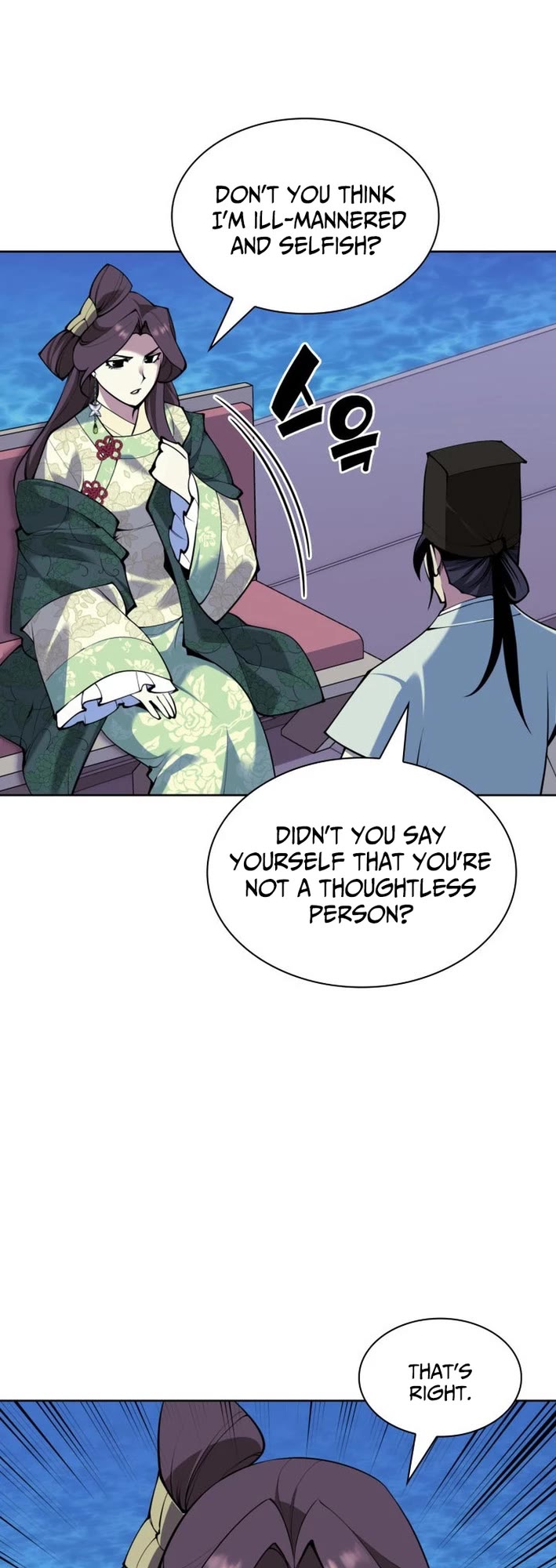 Legends of the Swordsman Scholar Chapter 178 page 23 - Chapter 178