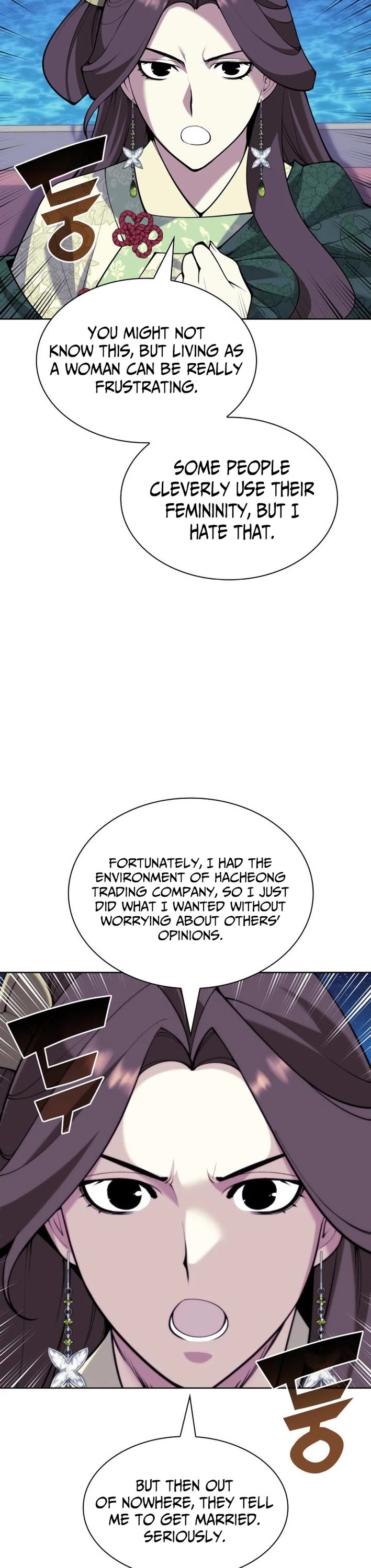 Legends of the Swordsman Scholar Chapter 178 page 24 - Chapter 178