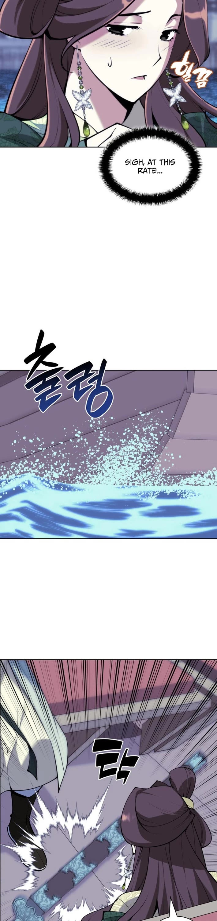 Legends of the Swordsman Scholar Chapter 178 page 29 - Chapter 178