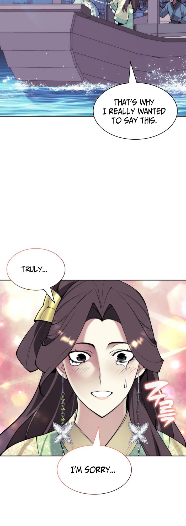 Legends of the Swordsman Scholar Chapter 178 page 39 - Chapter 178