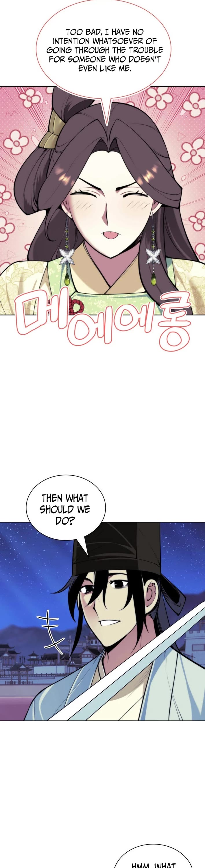 Legends of the Swordsman Scholar Chapter 178 page 46 - Chapter 178