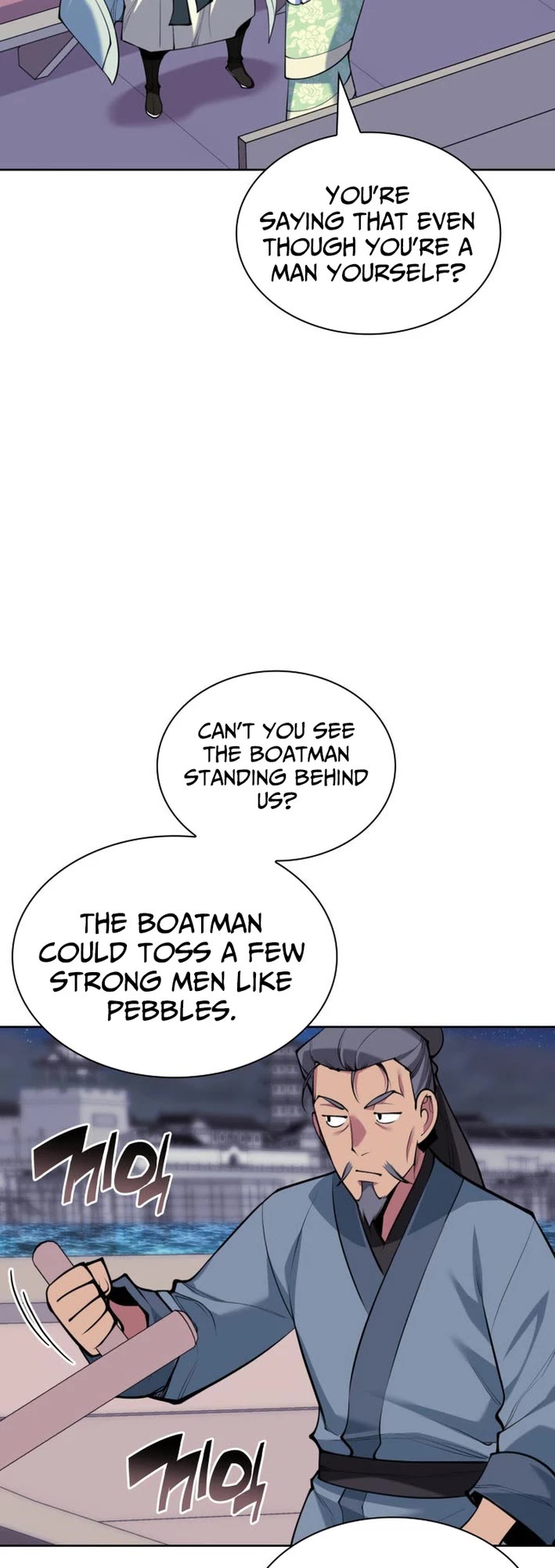 Legends of the Swordsman Scholar Chapter 179 page 10 - Chapter 179