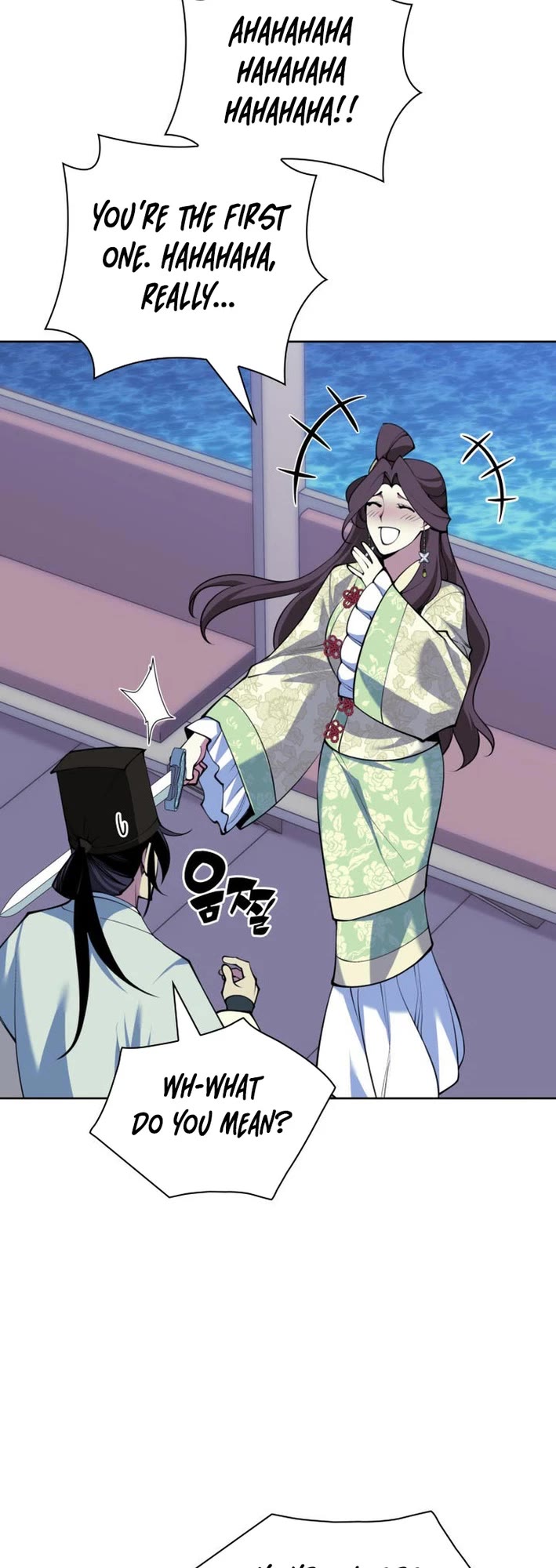 Legends of the Swordsman Scholar Chapter 179 page 15 - Chapter 179