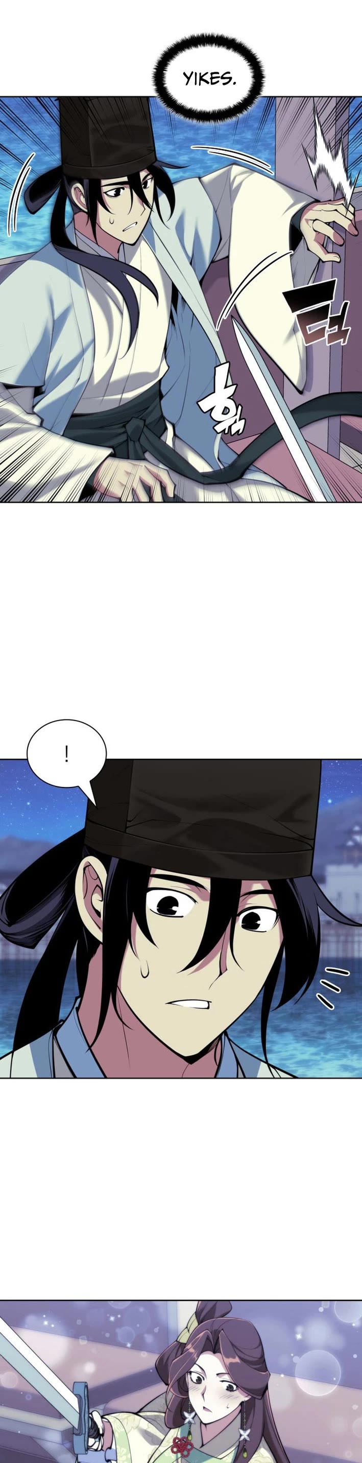Legends of the Swordsman Scholar Chapter 179 page 2 - Chapter 179