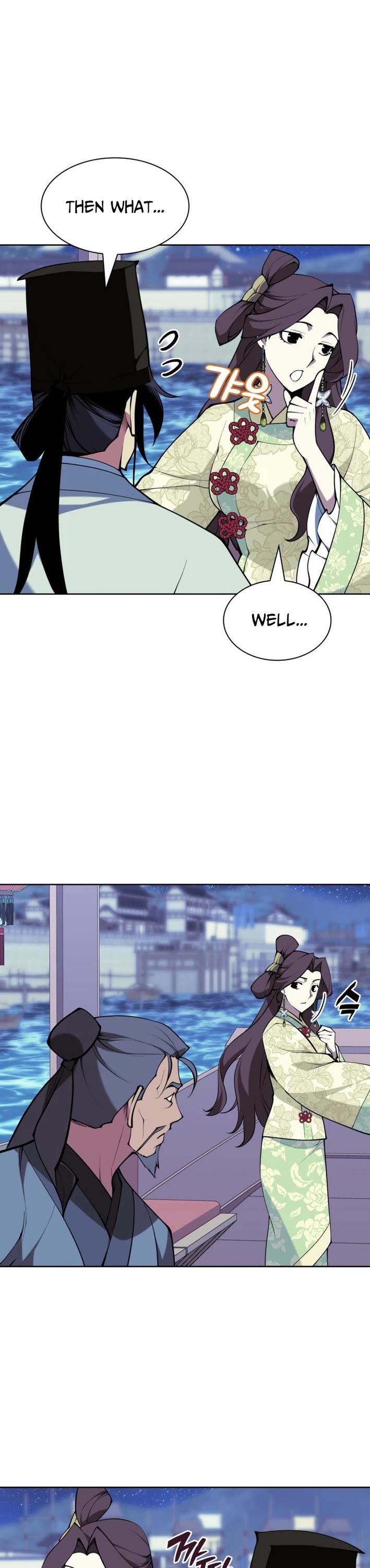 Legends of the Swordsman Scholar Chapter 179 page 20 - Chapter 179