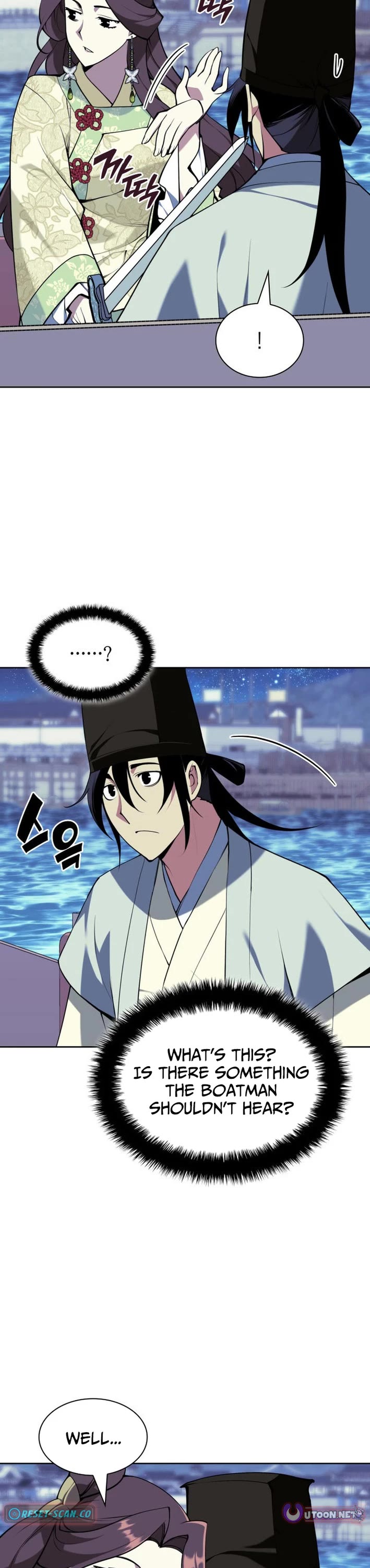 Legends of the Swordsman Scholar Chapter 179 page 21 - Chapter 179