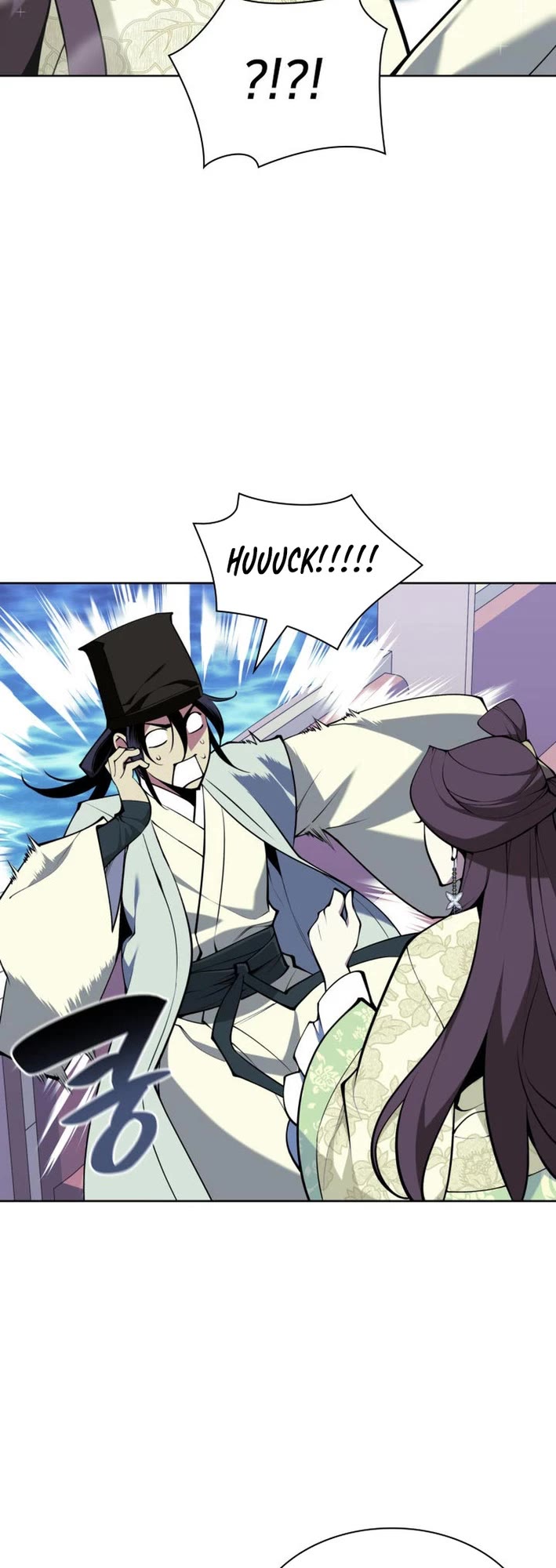 Legends of the Swordsman Scholar Chapter 179 page 23 - Chapter 179