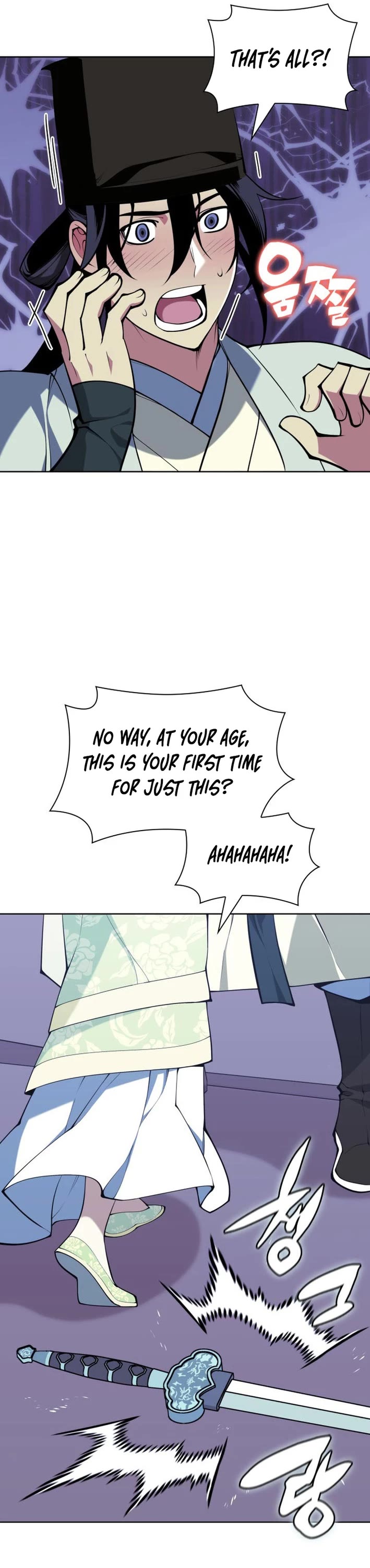 Legends of the Swordsman Scholar Chapter 179 page 25 - Chapter 179