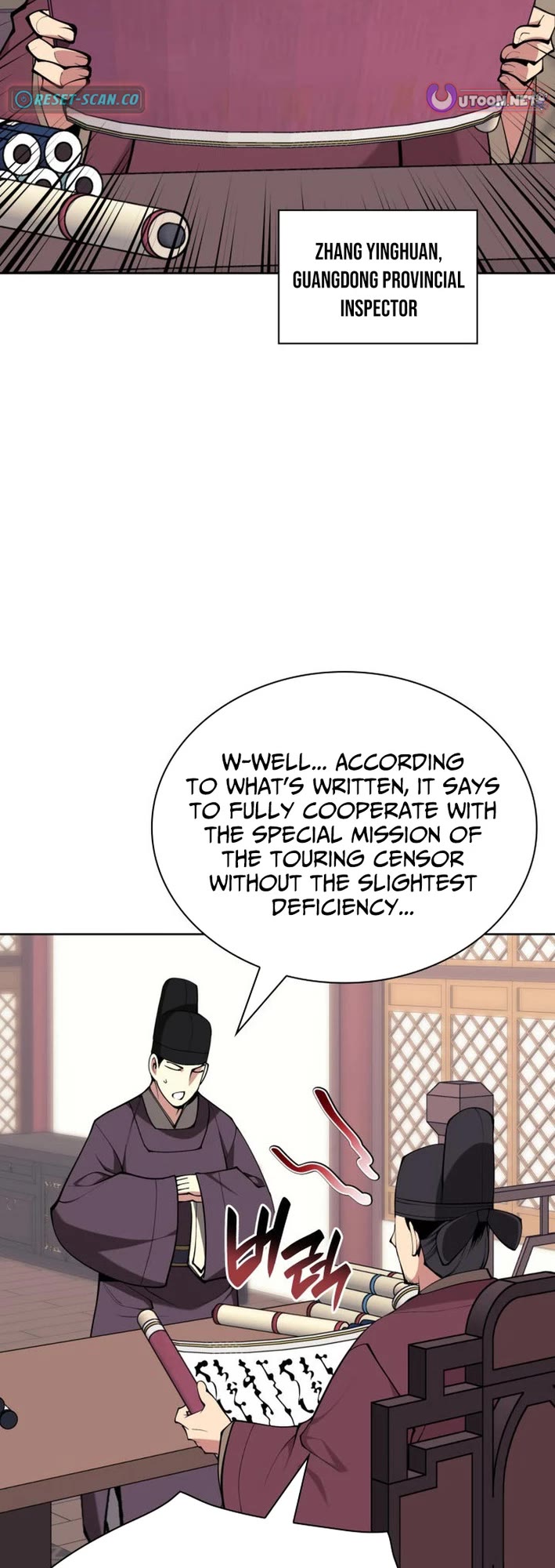 Legends of the Swordsman Scholar Chapter 179 page 31 - Chapter 179