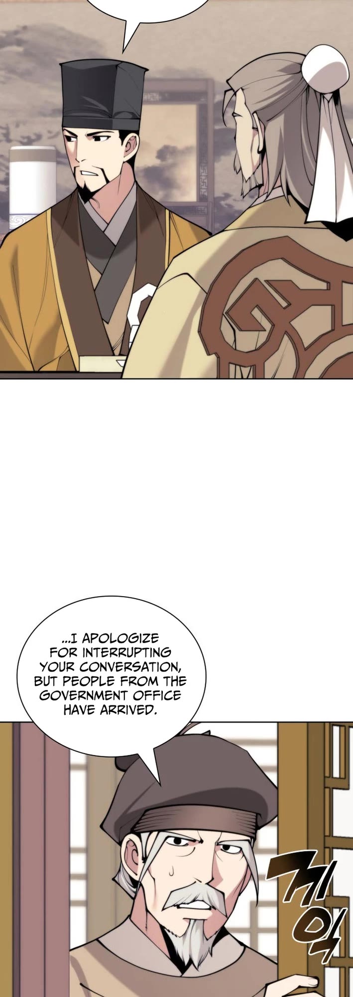 Legends of the Swordsman Scholar Chapter 179 page 47 - Chapter 179