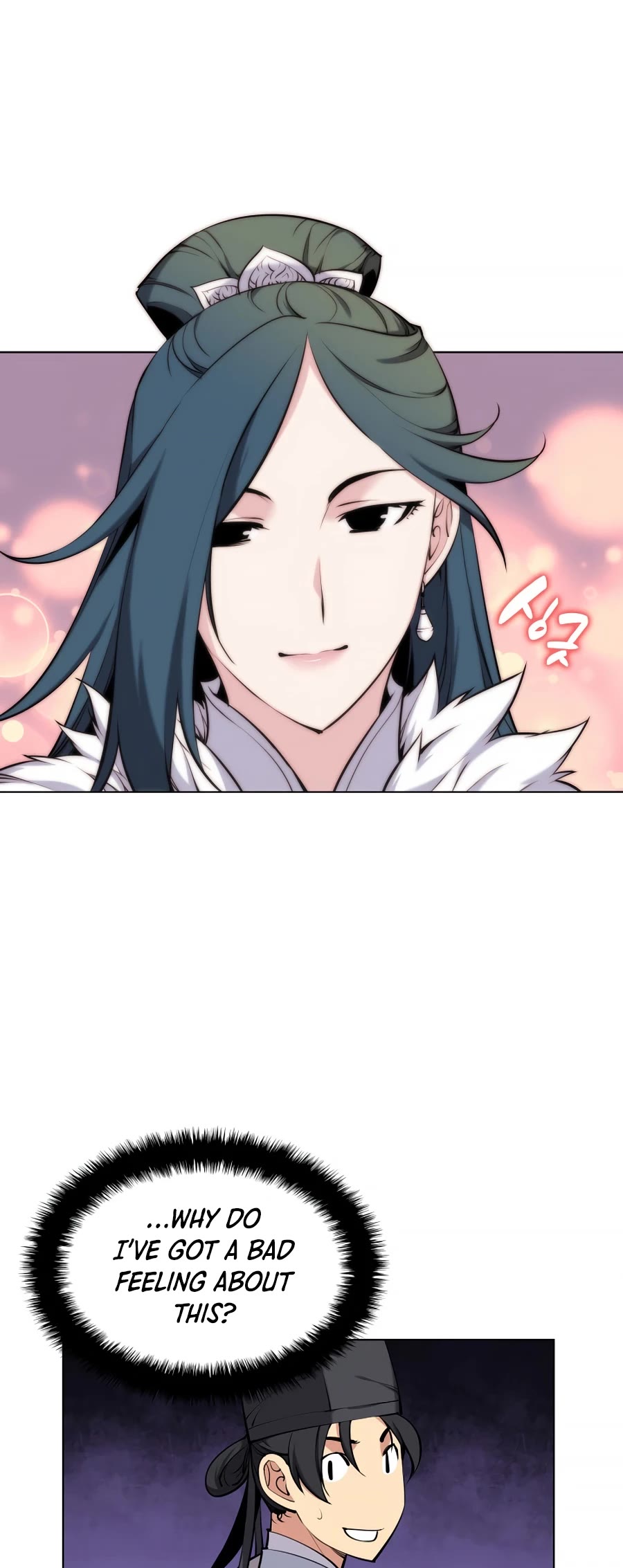 Legends of the Swordsman Scholar Chapter 18 page 19 - Chapter 18