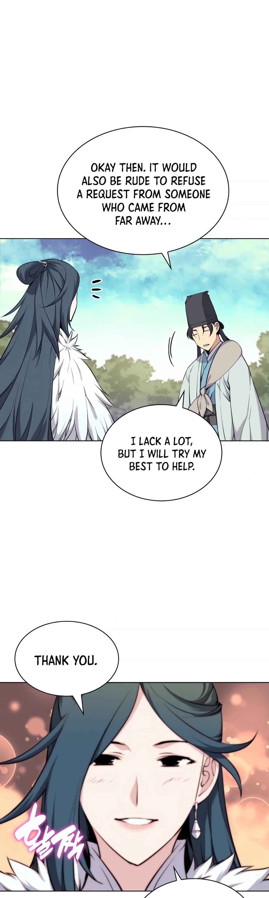 Legends of the Swordsman Scholar Chapter 18 page 26 - Chapter 18