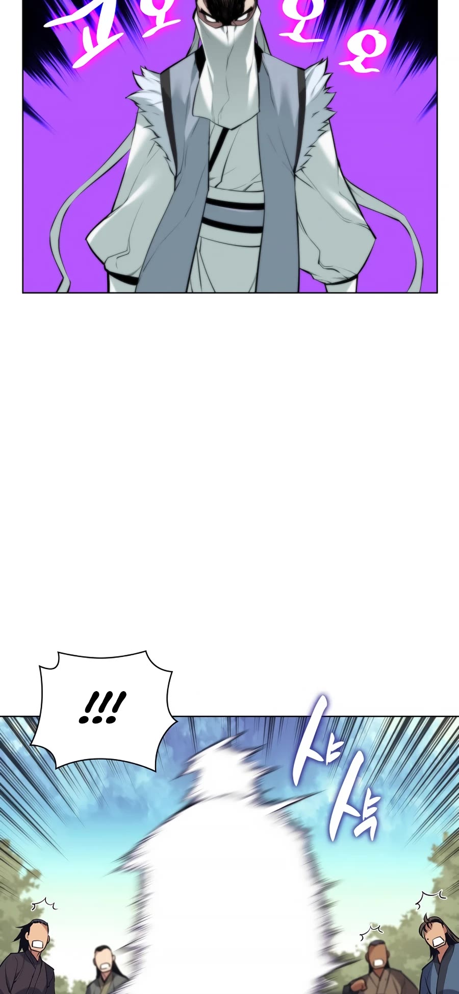Legends of the Swordsman Scholar Chapter 18 page 34 - Chapter 18
