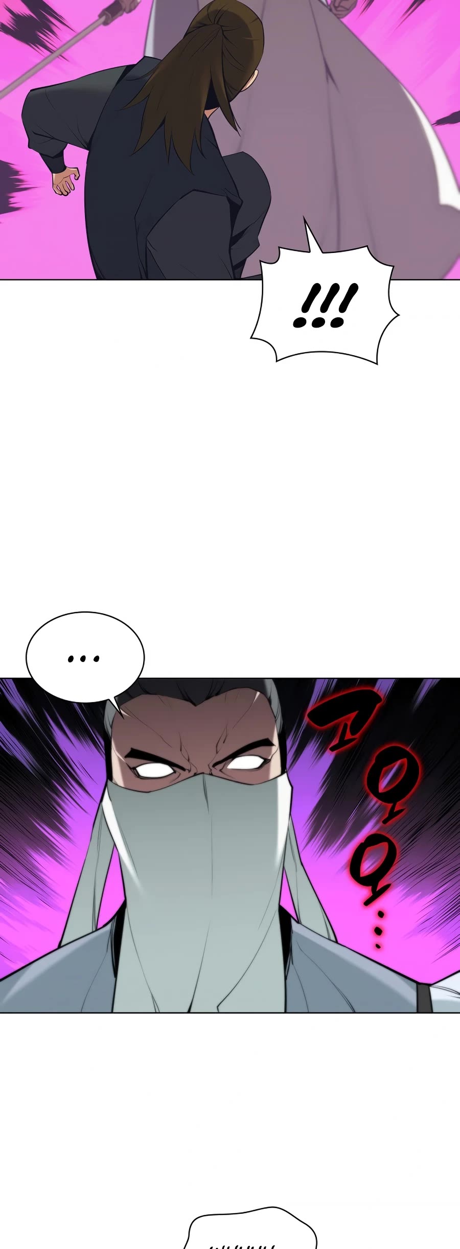 Legends of the Swordsman Scholar Chapter 18 page 39 - Chapter 18
