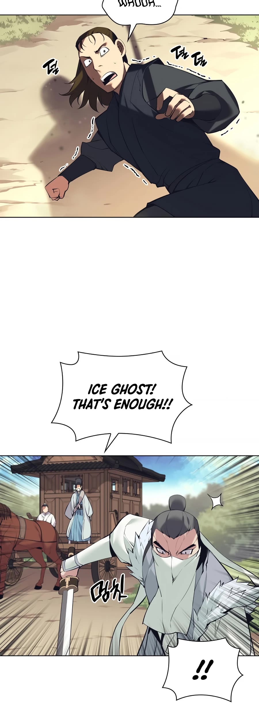 Legends of the Swordsman Scholar Chapter 18 page 40 - Chapter 18