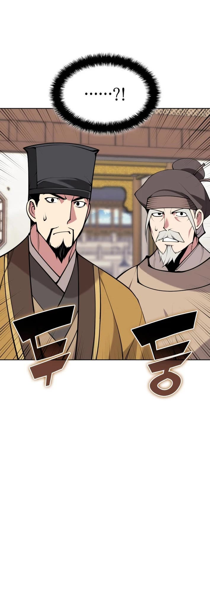 Legends of the Swordsman Scholar Chapter 180 page 11 - Chapter 180