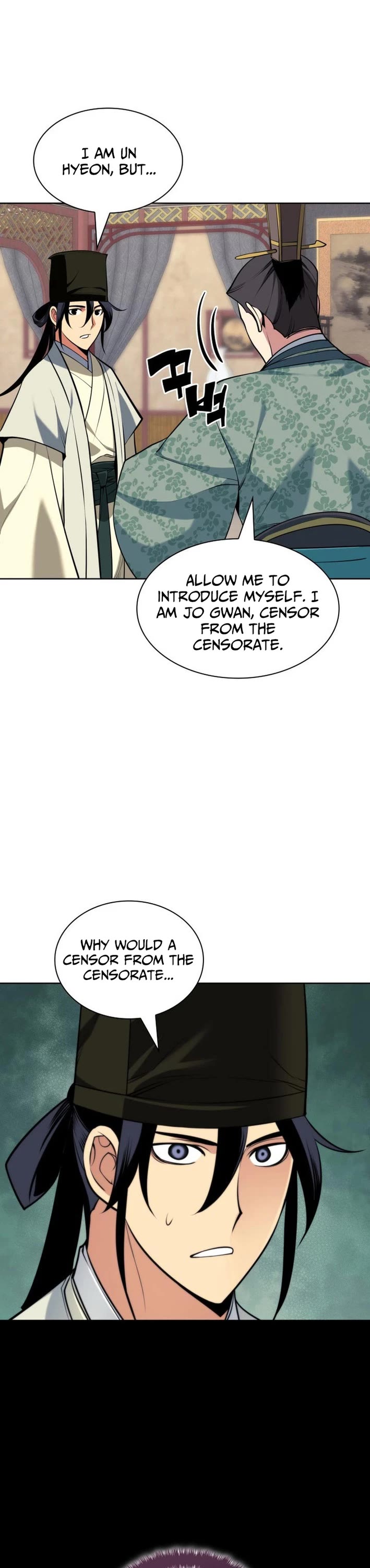 Legends of the Swordsman Scholar Chapter 180 page 16 - Chapter 180