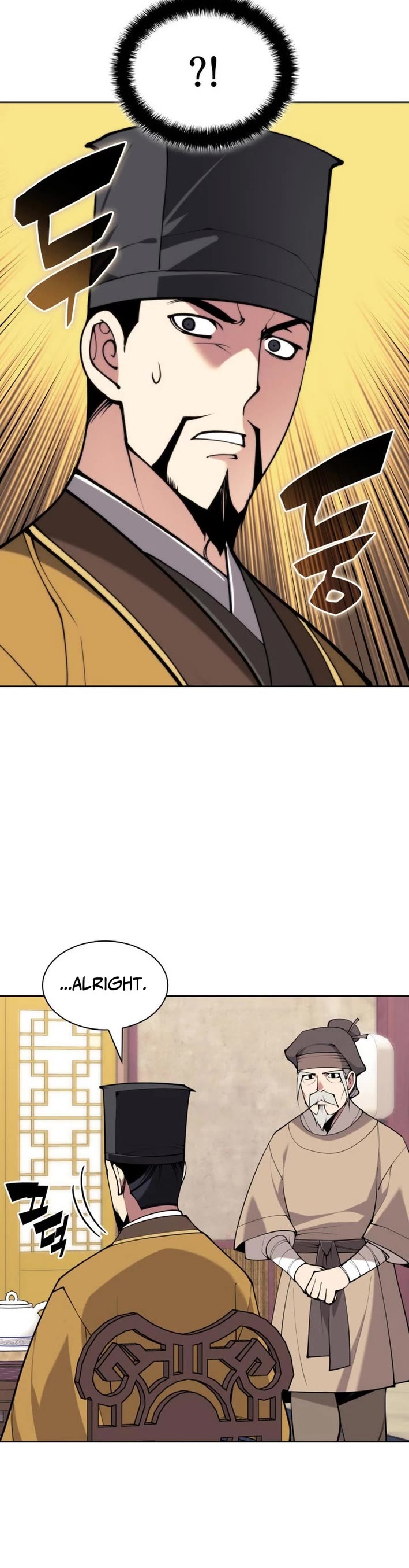 Legends of the Swordsman Scholar Chapter 180 page 2 - Chapter 180