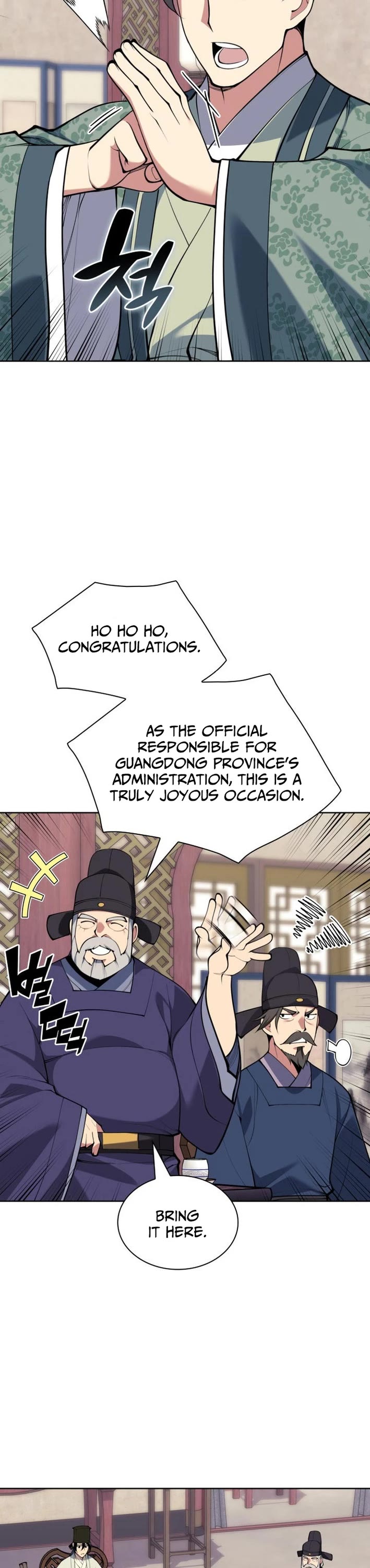Legends of the Swordsman Scholar Chapter 180 page 33 - Chapter 180