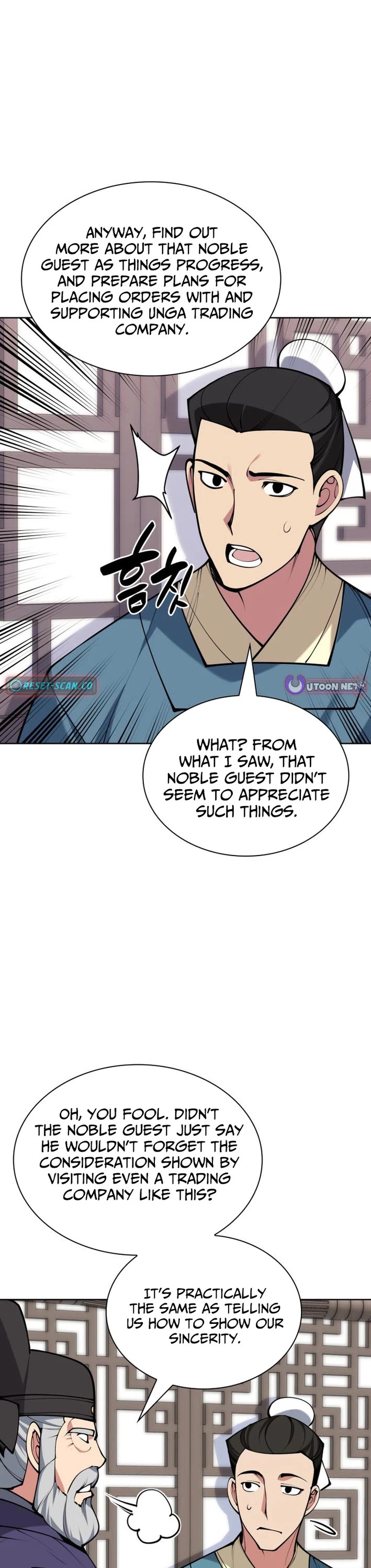 Legends of the Swordsman Scholar Chapter 181 page 4 - Chapter 181