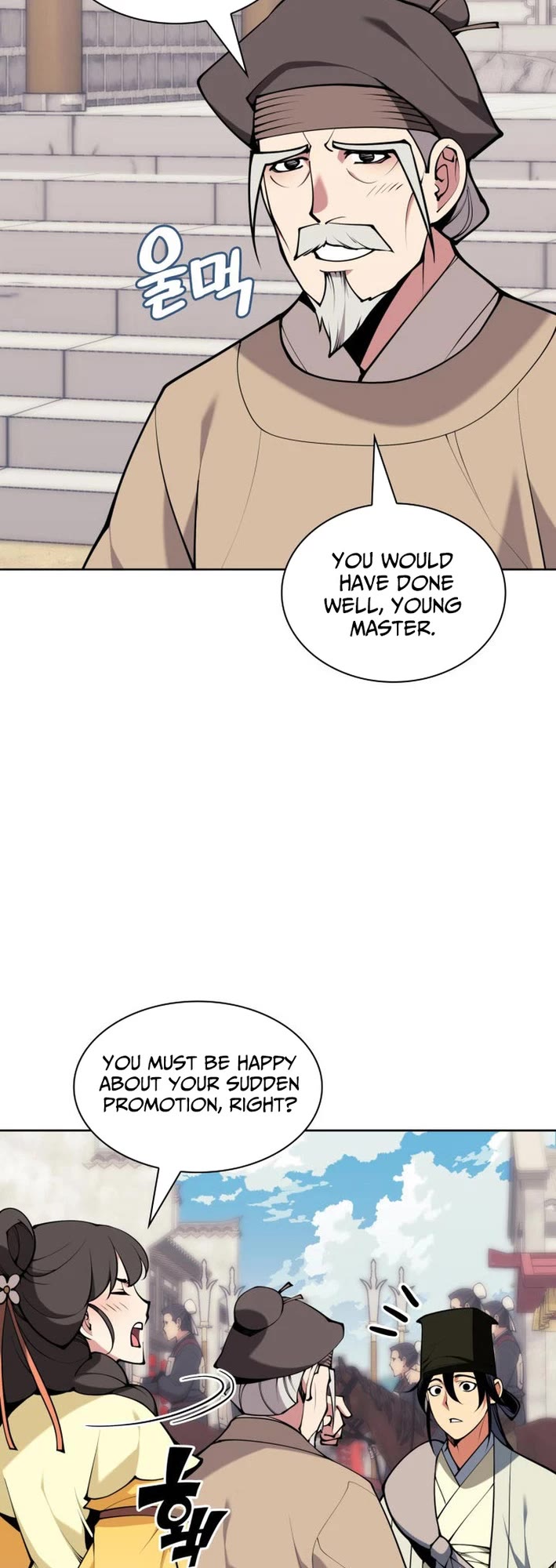 Legends of the Swordsman Scholar Chapter 181 page 46 - Chapter 181