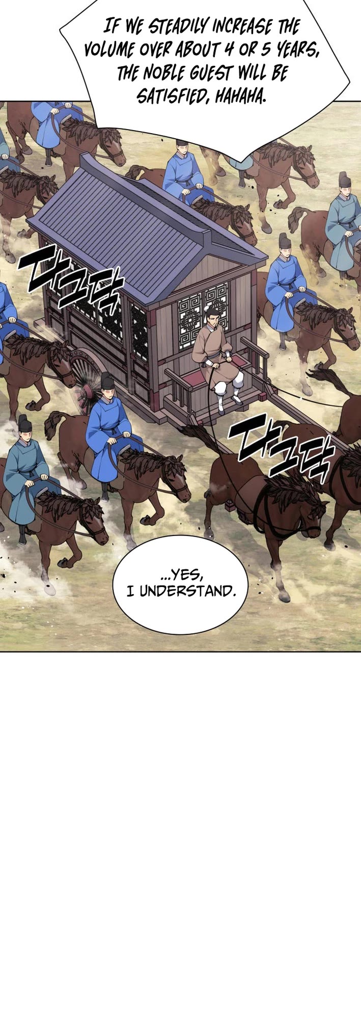 Legends of the Swordsman Scholar Chapter 181 page 6 - Chapter 181