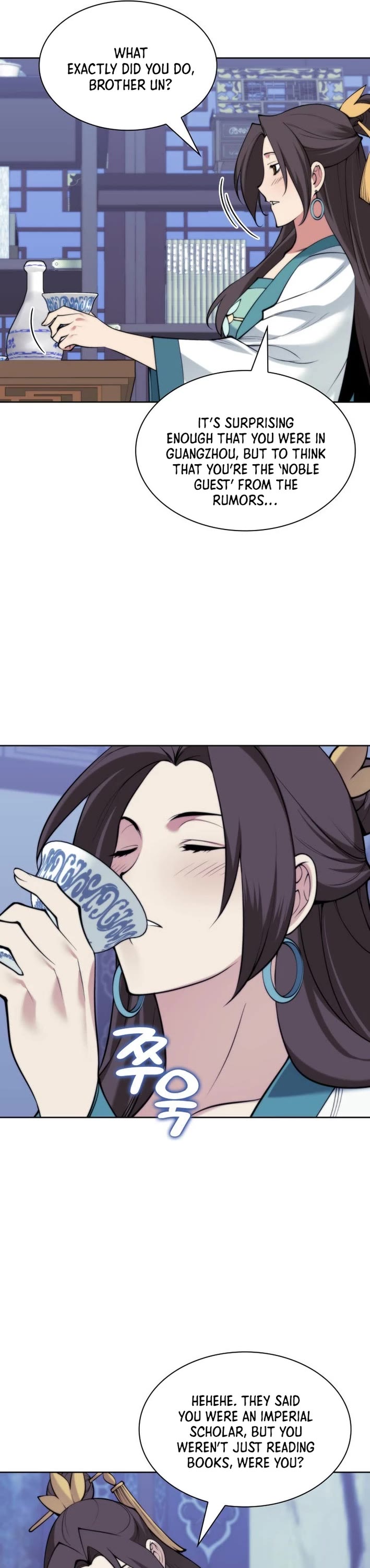 Legends of the Swordsman Scholar Chapter 182 page 15 - Chapter 182