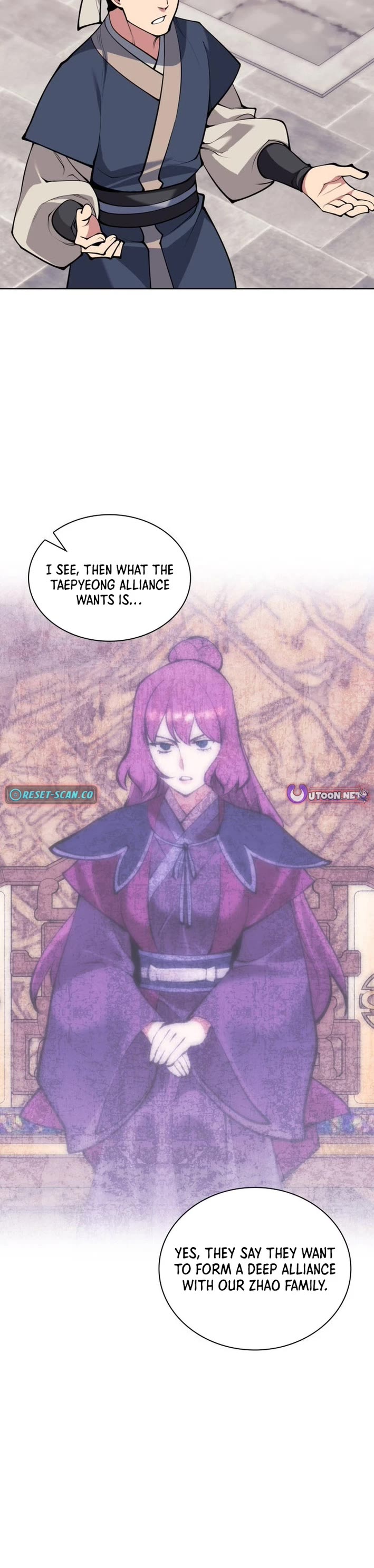 Legends of the Swordsman Scholar Chapter 182 page 45 - Chapter 182