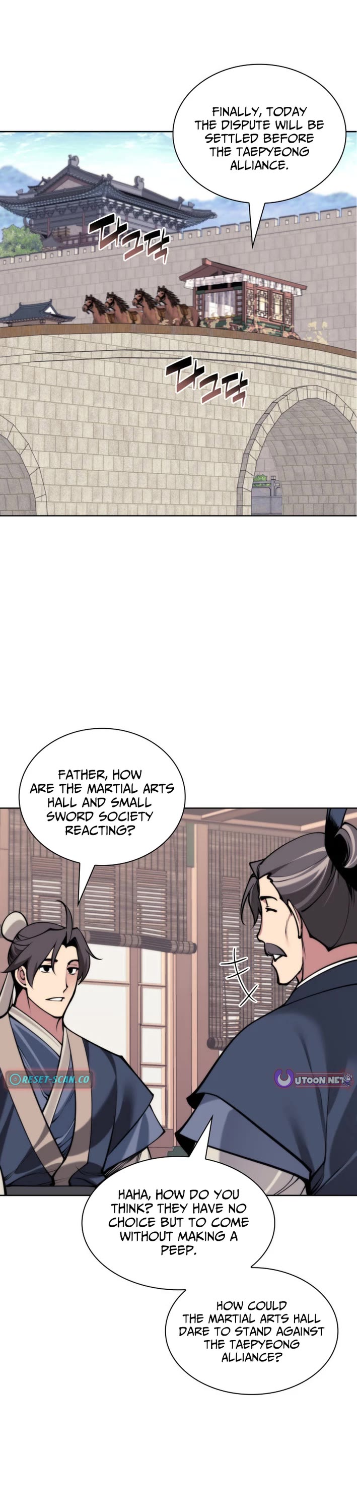 Legends of the Swordsman Scholar Chapter 183 page 1 - Chapter 183