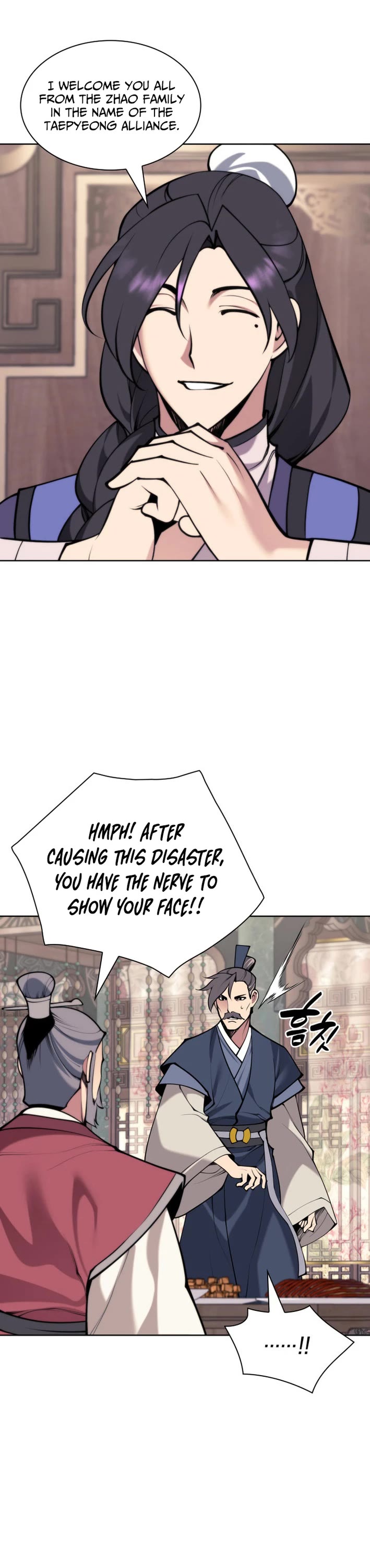 Legends of the Swordsman Scholar Chapter 183 page 16 - Chapter 183