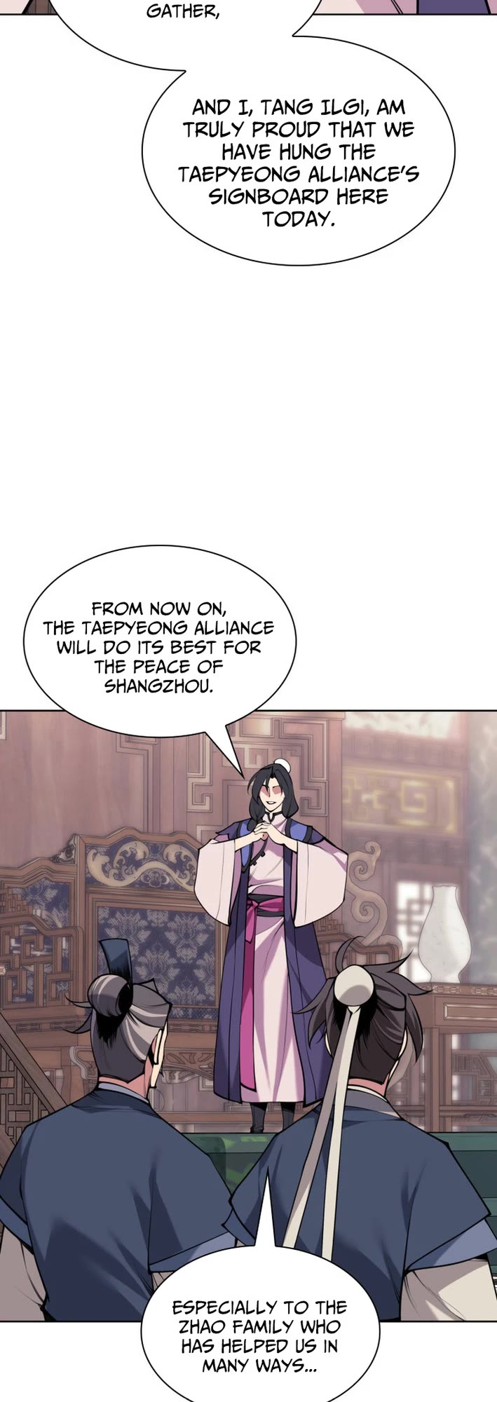 Legends of the Swordsman Scholar Chapter 183 page 18 - Chapter 183