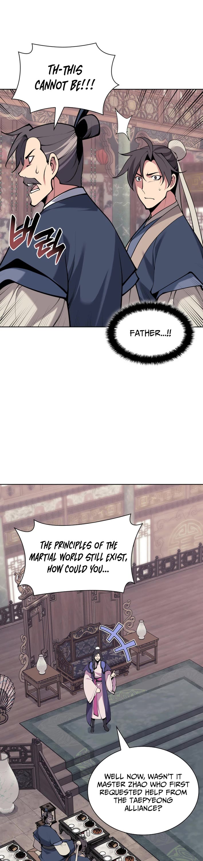 Legends of the Swordsman Scholar Chapter 183 page 20 - Chapter 183