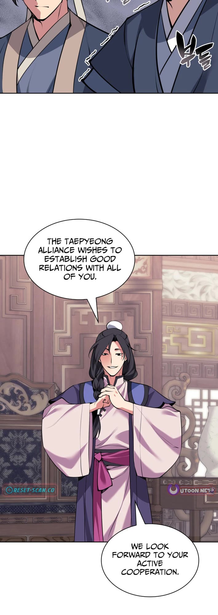 Legends of the Swordsman Scholar Chapter 183 page 27 - Chapter 183