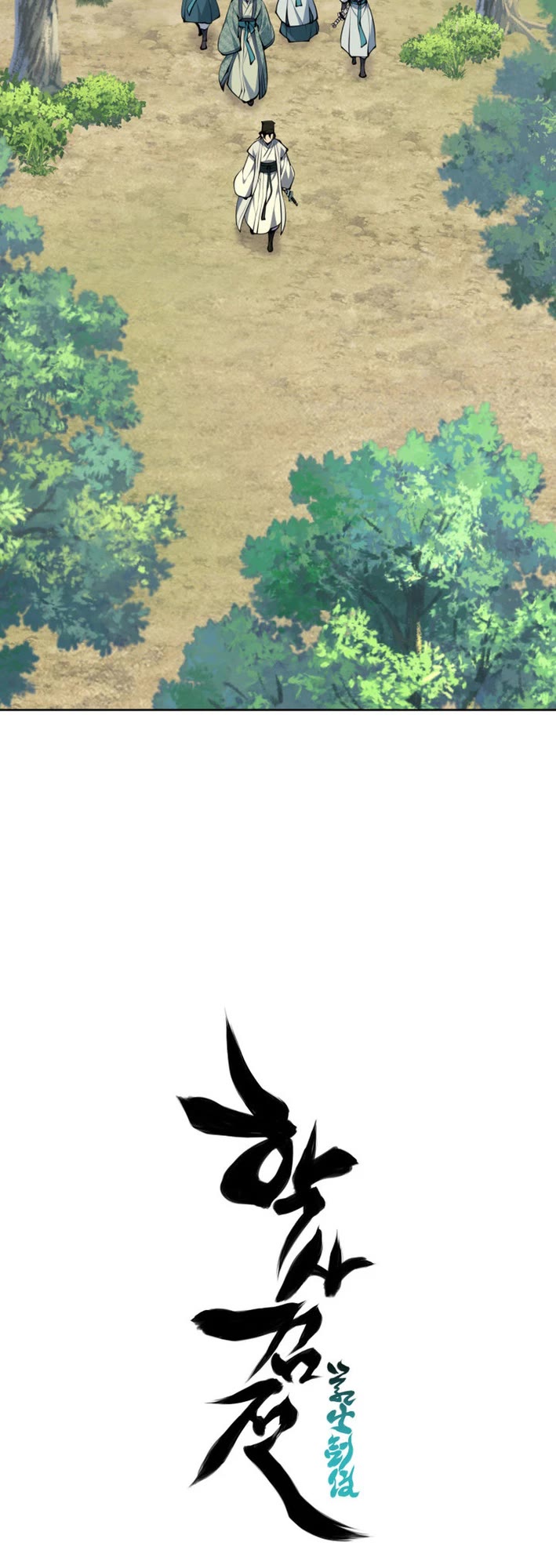 Legends of the Swordsman Scholar Chapter 183 page 51 - Chapter 183
