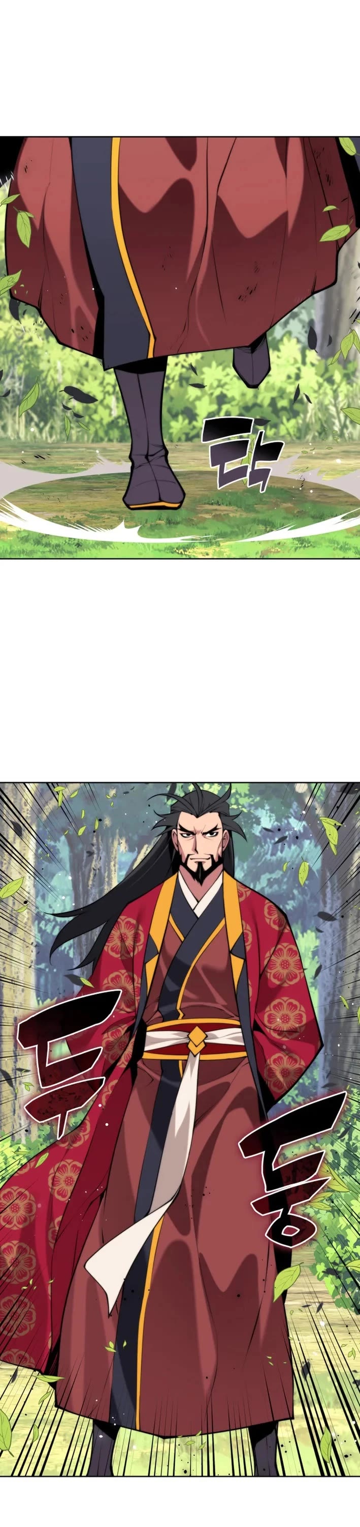 Legends of the Swordsman Scholar Chapter 184 page 16 - Chapter 184