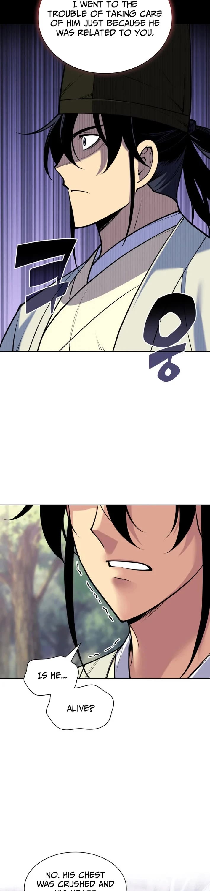 Legends of the Swordsman Scholar Chapter 184 page 28 - Chapter 184