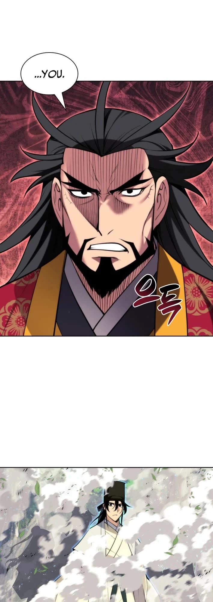 Legends of the Swordsman Scholar Chapter 184 page 47 - Chapter 184