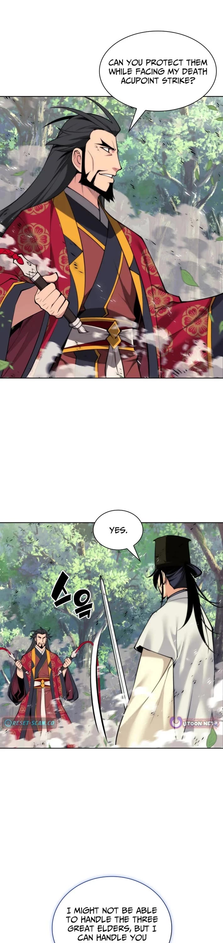 Legends of the Swordsman Scholar Chapter 185 page 1 - Chapter 185