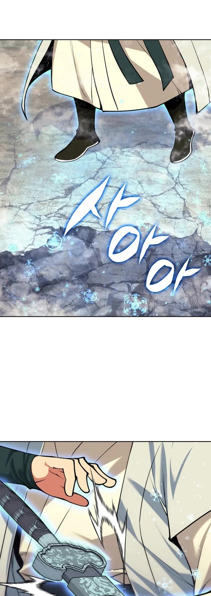 Legends of the Swordsman Scholar Chapter 185 page 15 - Chapter 185