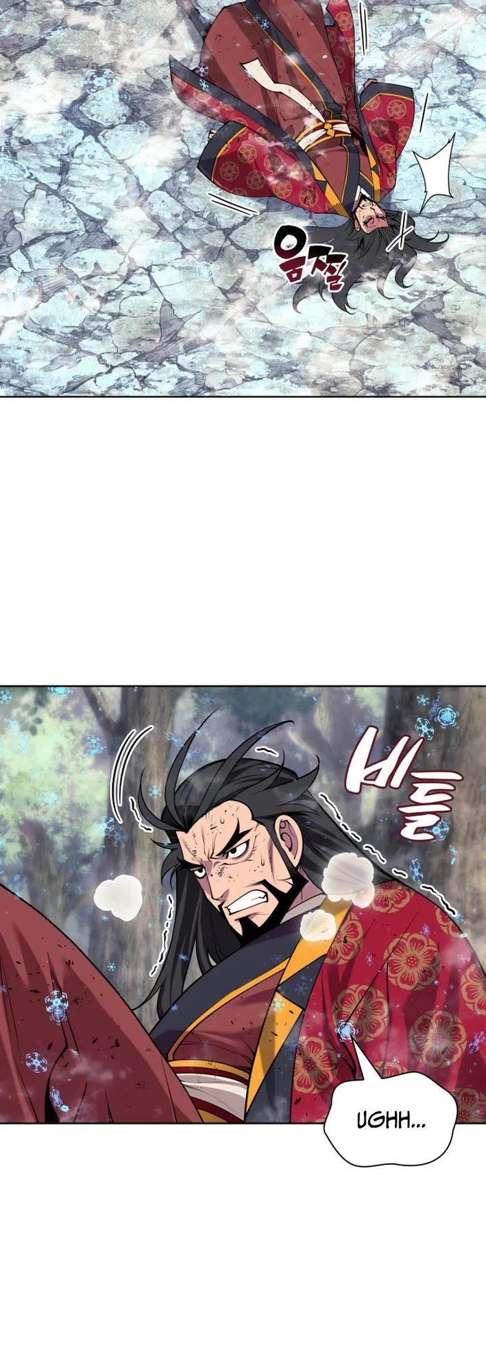 Legends of the Swordsman Scholar Chapter 185 page 18 - Chapter 185