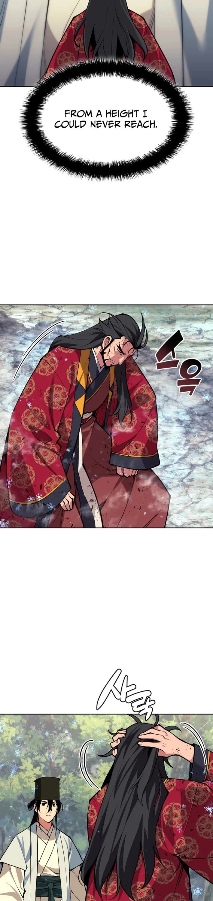 Legends of the Swordsman Scholar Chapter 185 page 24 - Chapter 185
