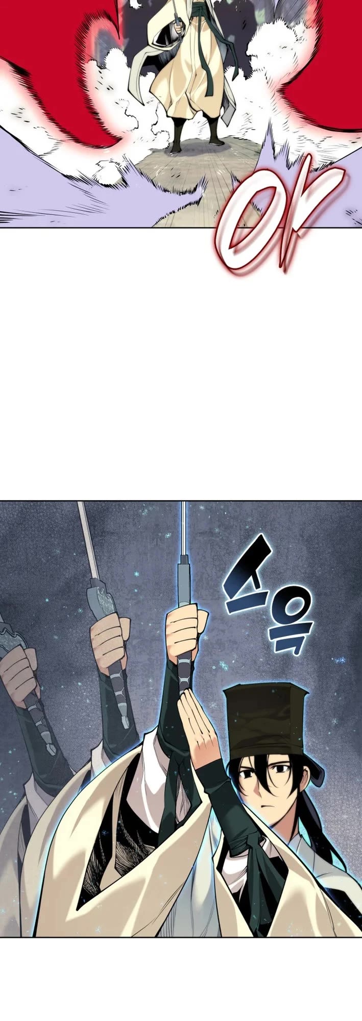 Legends of the Swordsman Scholar Chapter 185 page 6 - Chapter 185