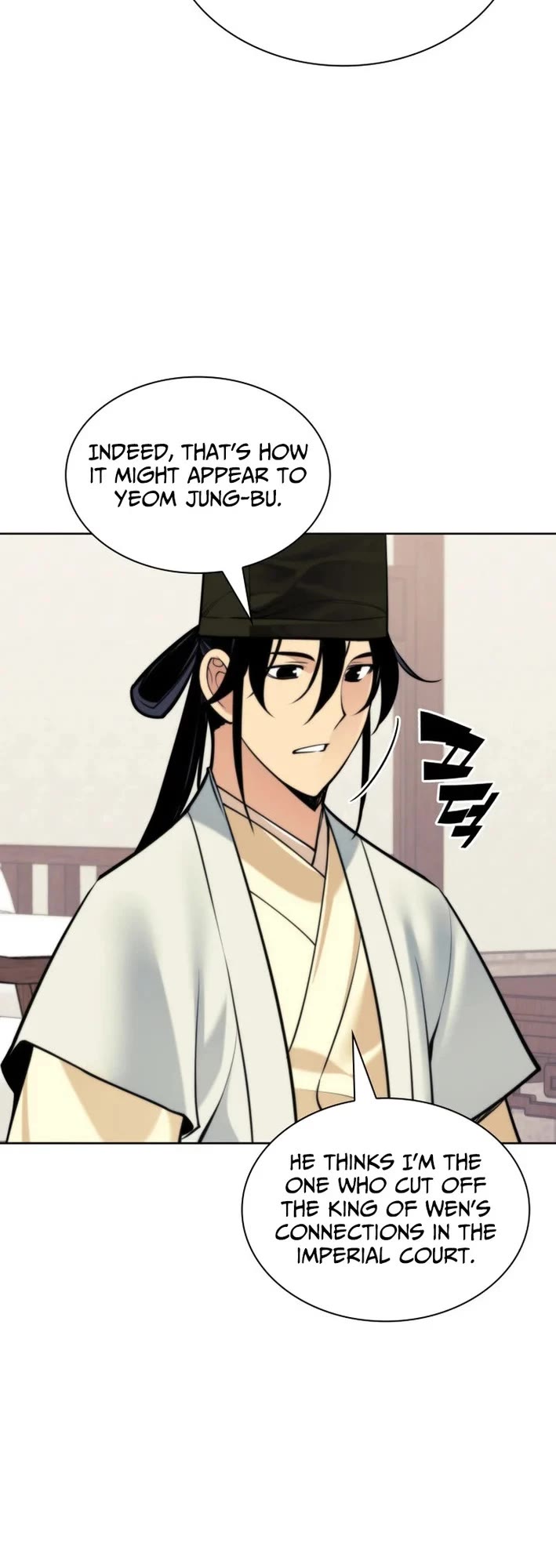 Legends of the Swordsman Scholar Chapter 186 page 11 - Chapter 186