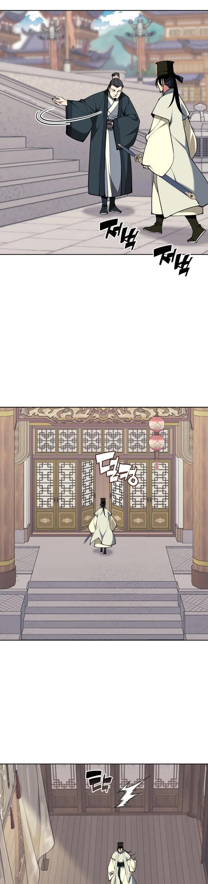 Legends of the Swordsman Scholar Chapter 186 page 21 - Chapter 186