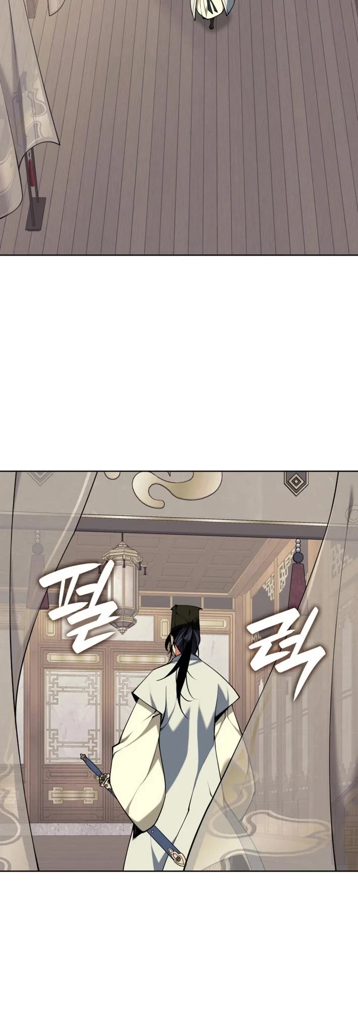Legends of the Swordsman Scholar Chapter 186 page 22 - Chapter 186
